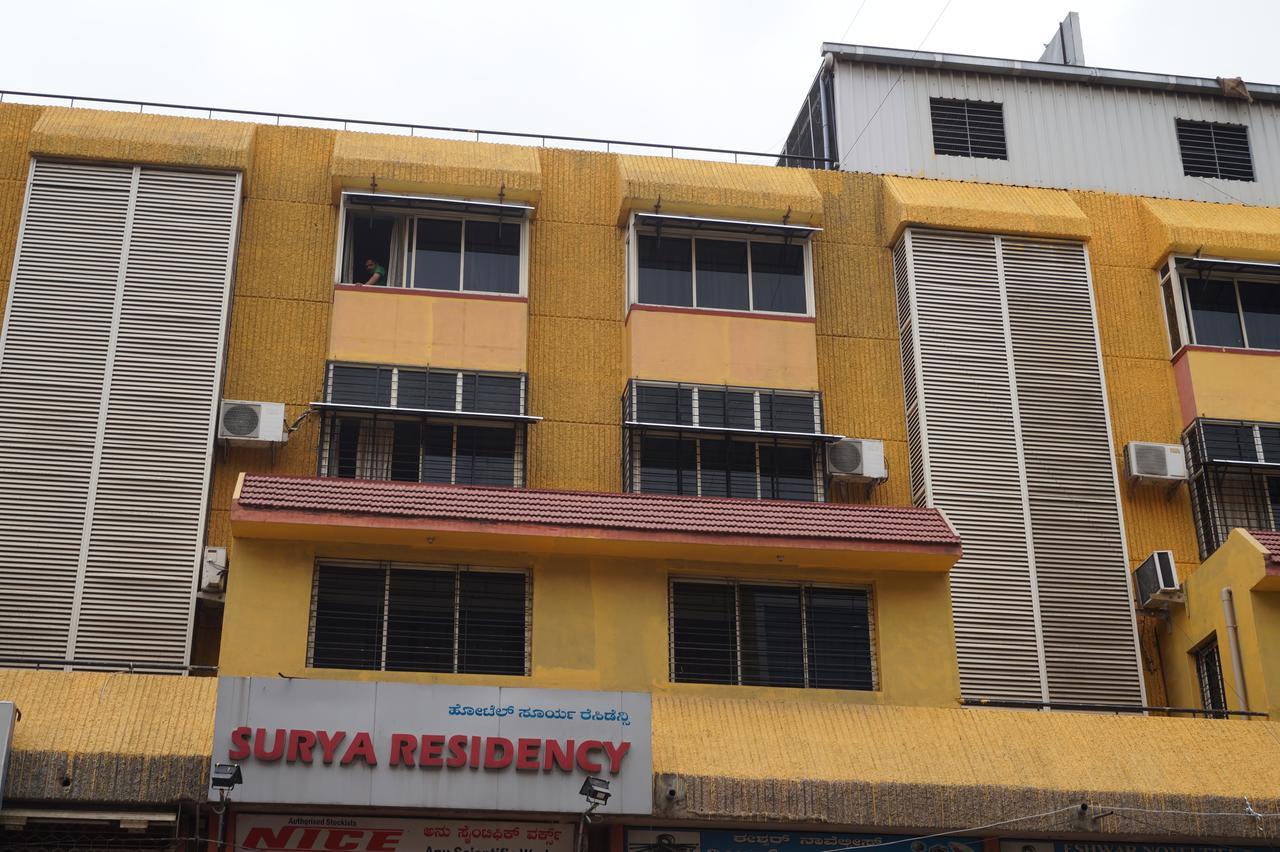 Hotel Surya Residency Majestic Μπανγκαλόρ Εξωτερικό φωτογραφία